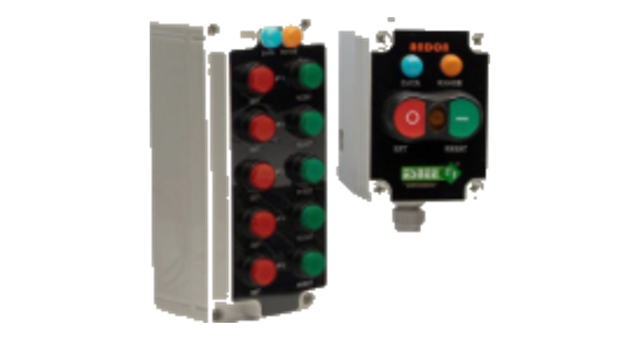 Esbee — Push-button stations