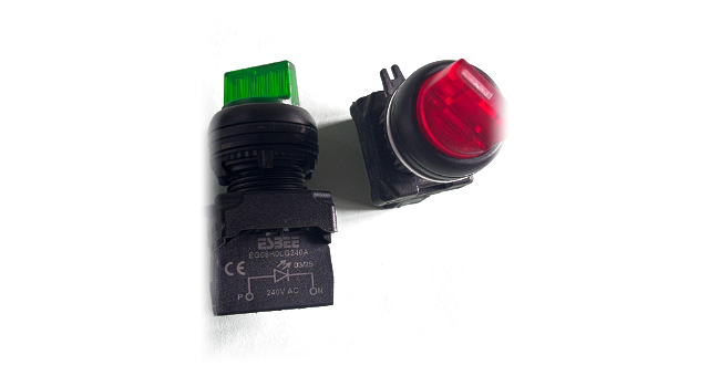 Esbee — Selector & key switches